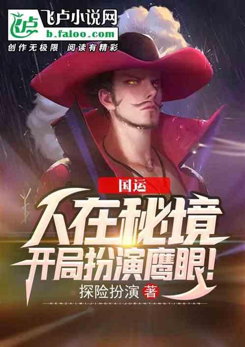乒乓球的挑战大赛