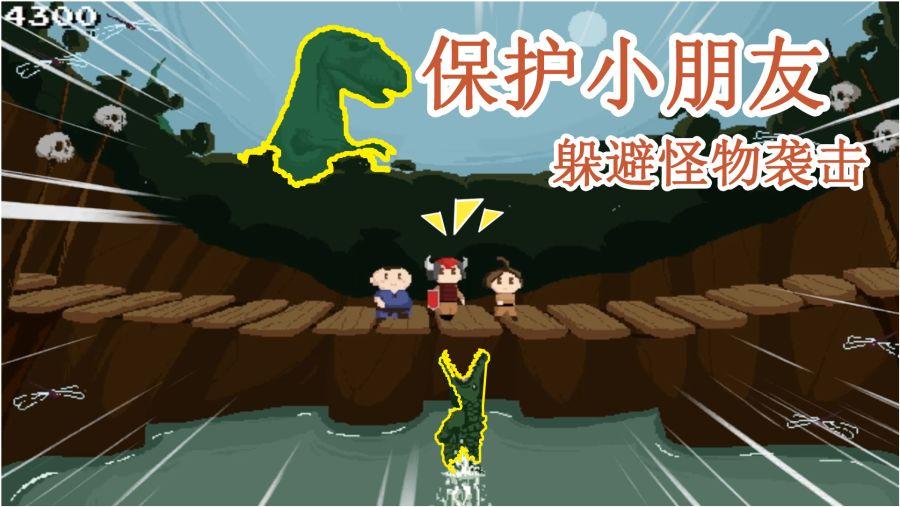 航天长峰(600855.SH):2023年预亏2.4亿元到2.72亿元