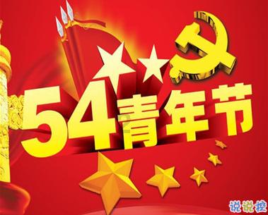 星际殖民2