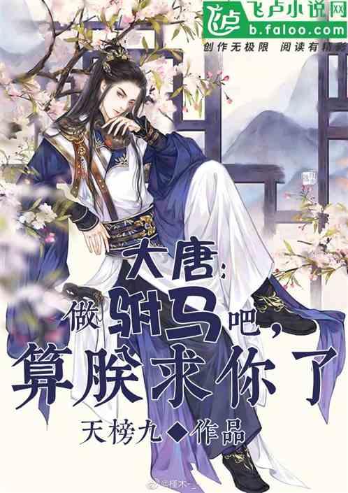 呆萌动物园