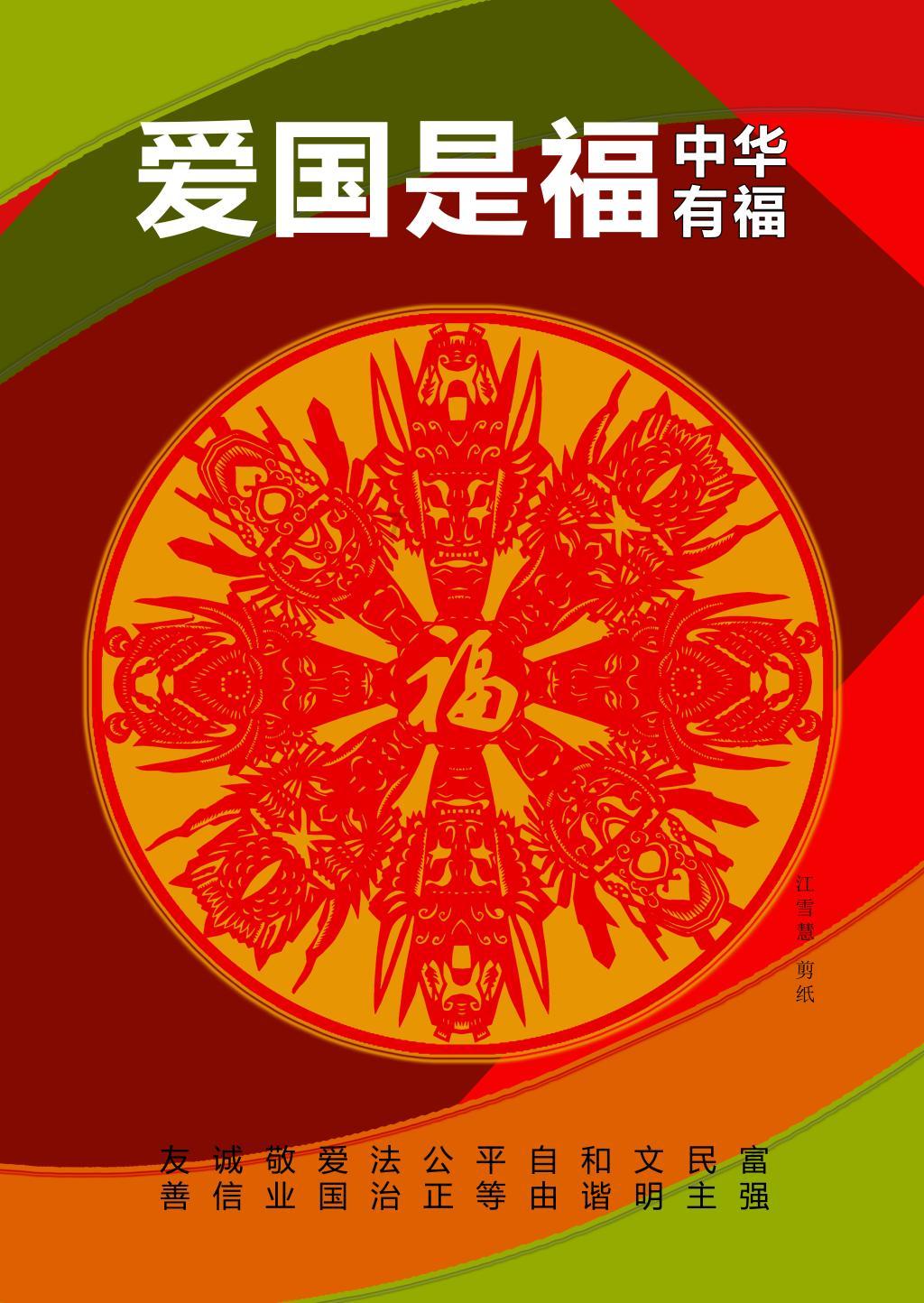 宜昌外贸进出口总值达445亿