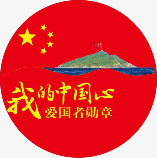 逃离变色龙森林