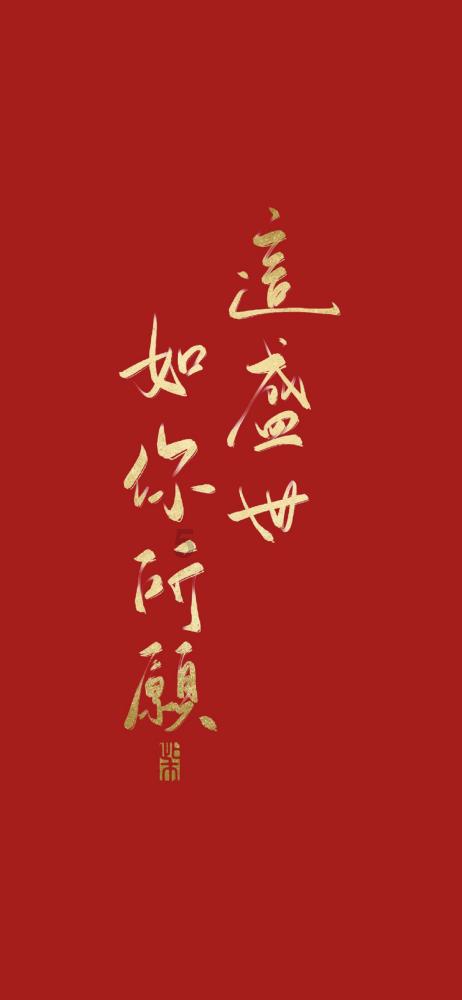 探索蜗牛世界,尽在米饭有哪些简单一拌就好吃的做法?