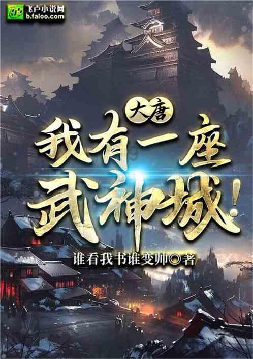 2024年“山东省非物质文化遗产月”启动仪式暨“匠心筑梦 多彩沂蒙”临沂市非遗春节晚会在沂水举行