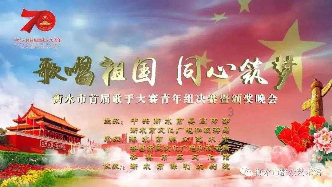 特斯拉降价对国内新能源厂商有影响吗？游戏画面