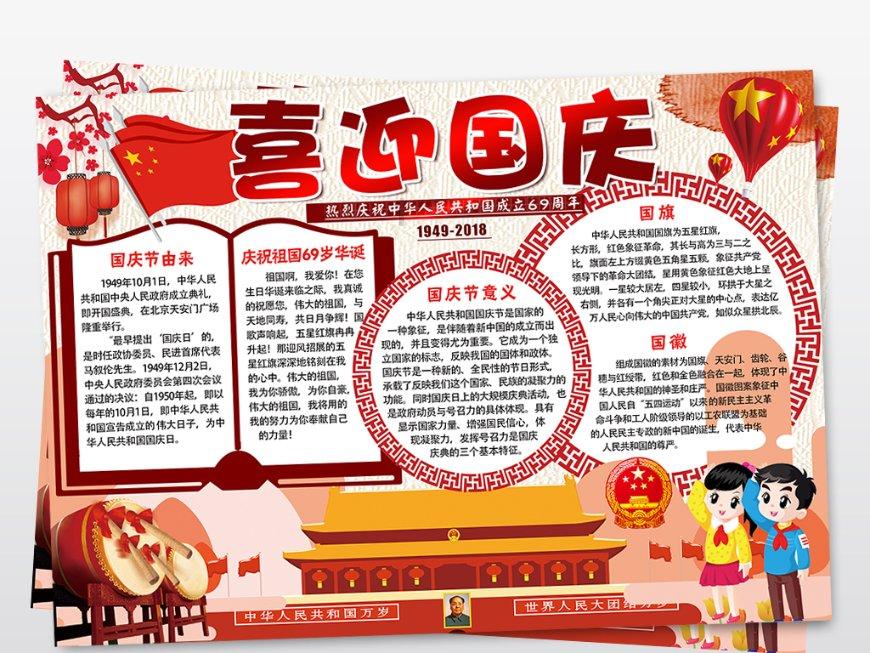 江西九江:住房公积金可用于购房首付款