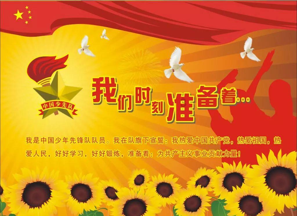 幻想纹章2.1