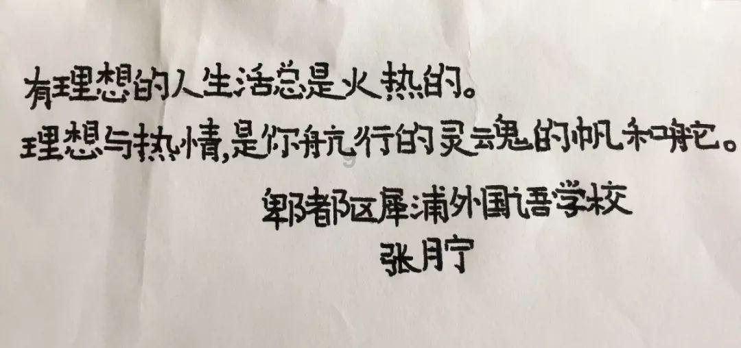 2023年十部优秀国产电影,青岛影视基地出品三部入选