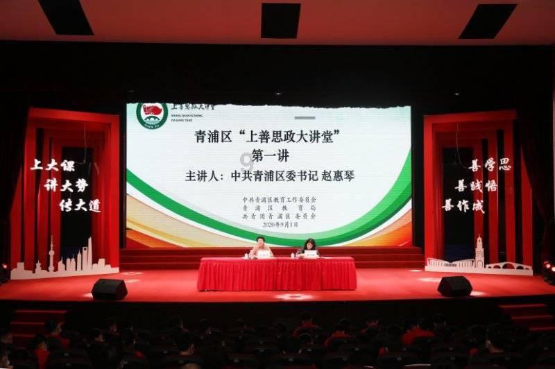 新大话3经典版