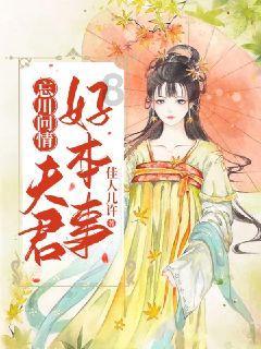 肖战新加坡活动:顶奢新品发布,肖战空降世趋